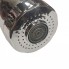Насадка на кран для экономии воды 1/2" Faucet Pressurized аэратор на кран + переходник 21-23мм
