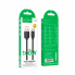 Кабель для зарядки HOCO X115 USB-A-Type-C 5A 100W 1 метр Черный