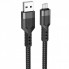 Кабель для зарядки телефонов USB - Micro USB HOCO U110 Extra Durability 2.4A Чёрный