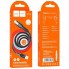 Кабель для зарядки телефонов USB - Micro USB HOCO U110 Extra Durability 2.4A Чёрный
