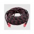 Кабель HDMI - HDMI 25 метров нейлоновая обмотка