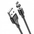 Кабель магнитный USB на Lightning HOCO X52 Sereno для зарядки Чёрный