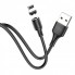 Кабель магнитный USB на Lightning HOCO X52 Sereno для зарядки Чёрный