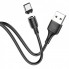 Кабель магнитный USB на Type-C USB HOCO X52 Sereno для зарядки Чёрный