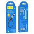Кабель магнитный USB на Type-C USB HOCO X52 Sereno для зарядки Чёрный