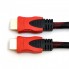 Кабель HDMI - HDMI 25 метров нейлоновая обмотка