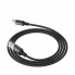 Кабель USB - Micro USB HOCO X14 Times speed 1.7A Чёрный