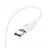 Кабель USB на Type-C HOCO X64 Lightweight набор 40шт Белый