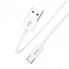 Кабель USB на Type-C HOCO X64 Lightweight набор 40шт Белый