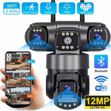 Камера наружная поворотная уличная WIFI V380 SC28-W FULL-HD 4Mp Ночная сьемка 4 объектива
