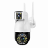 Камера видеонаблюдения двухобъективная уличная поворотная SC-01 WIFI IP 360/90 V380PRO 2+2.0mp