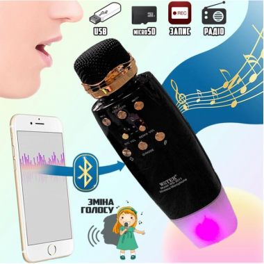 Караоке микрофон + портативная беспроводная колонка 2 в 1 Bluetooth Wster WS-2011 Черный