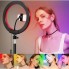 Кольцевая LED RGB лампа 26 см с держателем для телефона селфи кольцо для блогера СО ШТАТИВОМ