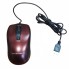 Компьютерная мышь USB Grunhelm M-342WD Чёрная с красным