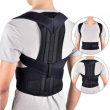 Корректор осанки Black Support Belt XXL