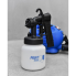 Краскопульт Paint Zoom краскораспылитель пульверизатор распылитель краски