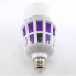 Лампочка ловушка от комаров 2 в 1 с електрошоком 220V светодиодная 20W цоколь E27 Mosquito Killer
