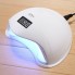 LED UV лед уф лампа Sun5 сан5 48вт для наращивания ногтей, гель лак Белая