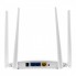 Маршрутизатор LB-Link BL-WR450H WiFi Роутер для дома 4-и антены по 5 mBi Белый