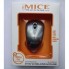 Мышь компьютерная iMICE E-2370 беспроводная USB Разрешение 1600 DPI мышка Серая