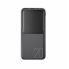 Внешний аккумулятор Power bank XO PR252 20000 mAh Черный