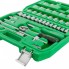 Набор инструментов 46 шт., 1/4" INTERTOOL ET-6046SP