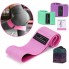 Набор тканевых фитнес резинок (LT-003) HIP RESISTANCE BAND
