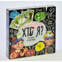 Настольная игра викторина КТО Я "Danko Toys"