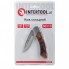 Нож складной 181 мм, ручка с деревянными вставками. INTERTOOL HT-0594