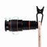 Объектив для телефона Mobile Phone Telescope 12X Zoom