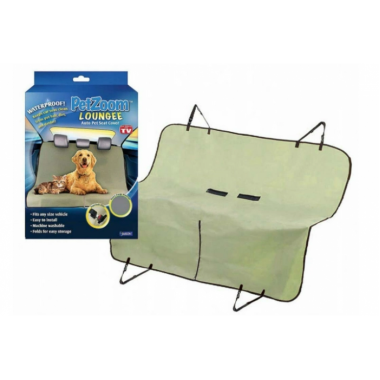 Подстилка чехол на сиденье для домашних животных Pet Zoom Loungee Auto Оливковый