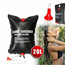 Походный душ Camp Shower 20 л. туристический переносной душ для дачи Походный душ Camp Shower 20 л. туристический переносной душ для дачи