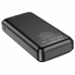 Портативная батарея Power Bank Borofone J27A 20000 mAh 2xUSB/1xType-C Черный