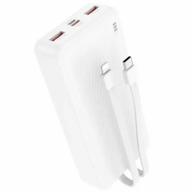 Powerbank BOROFONE BJ57A с быстрой зарядкой 22.5W 20000 mAh + кабели Type-C/Lightning Белый