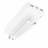 Powerbank BOROFONE BJ57A с быстрой зарядкой 22.5W 20000 mAh + кабели Type-C/Lightning Белый