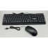 Проводная клавиатура + мышка XSTRIKE X-1012 USB OFFICE