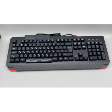 Проводная клавиатура с подсветкой XSTRIKE X-1022 RGB USB с подсветкой Проводная клавиатура с подсветкой XSTRIKE X-1022 RGB USB с подсветкой