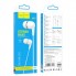 Проводные наушники вакуумные 3.5mm HOCO M97 Enjoy с микрофоном 1.2m Белые
