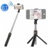 Селфи палка штатив тренога для телефона Bluetooth с пультом Selfie Stick K07 Чёрный