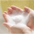 Сенсорный дозатор для мыла Foaming Soap 250 мл Белый