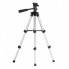 Штатив для лазерного уровня 280-650 мм, резьба 1/4" INTERTOOL MT-3049