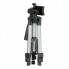Штатив для лазерного уровня 280-650 мм, резьба 1/4" INTERTOOL MT-3049