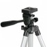 Штатив для лазерного уровня 280-650 мм, резьба 1/4" INTERTOOL MT-3049