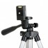 Штатив для лазерного уровня 280-650 мм, резьба 1/4" INTERTOOL MT-3049