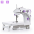 Портативная швейная машинка Mini Sewing SM202A с столом 4 в 1 адаптером 220В и педалью