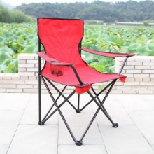 Стул раскладной со спинкой Camping quad chair HX 001 с подстаканником Красный Стул раскладной со спинкой Camping quad chair HX 001 с подстаканником Красный