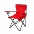 Стул раскладной со спинкой Camping quad chair HX 001 с подстаканником Красный
