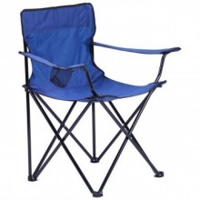 Стул раскладной со спинкой Camping quad chair HX 001 с подстаканником Синий Стул раскладной со спинкой Camping quad chair HX 001 с подстаканником Синий