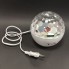 Светодиодный диско-шар (дискошар) Led magic ball light c Bluetooth и пультом Белый