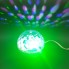 Светодиодный диско-шар (дискошар) Led magic ball light c Bluetooth и пультом Белый